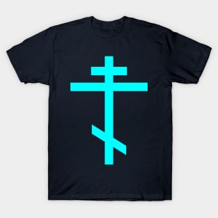 Orthodox cross (aquamarine) T-Shirt